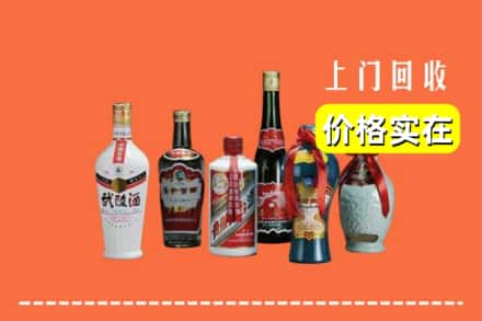 铁门关市回收老酒