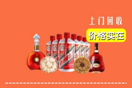 铁门关市回收烟酒